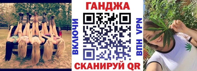 Где найти наркотики Новошахтинск Cocaine  СК  Марихуана  Кодеин  ГАШИШ 