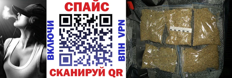наркошоп  ссылка на мегу вход  Бутират буратино  Новошахтинск 
