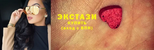 таблы Алексеевка