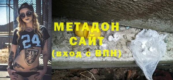 таблы Алексеевка
