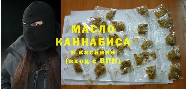 мефедрон VHQ Алзамай