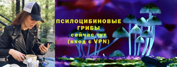 мефедрон VHQ Алзамай