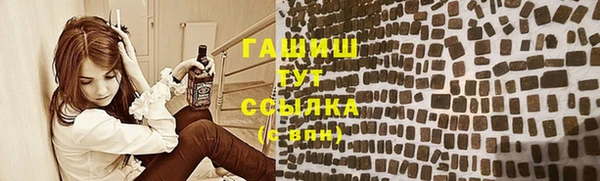 таблы Алексеевка