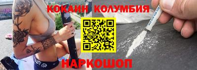 крисы Чапаевск