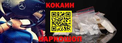 крисы Чапаевск