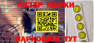 мефедрон Чебоксары