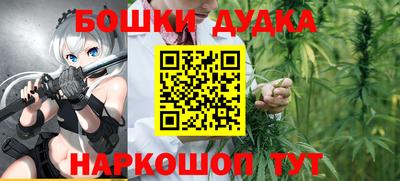мефедрон Чебоксары