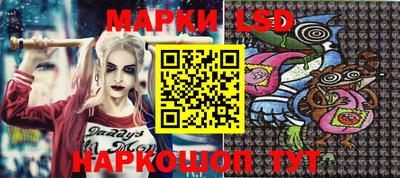 крисы Чапаевск