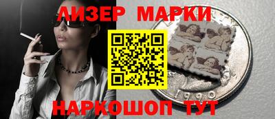 мефедрон Чебоксары