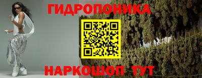 мефедрон Чебоксары