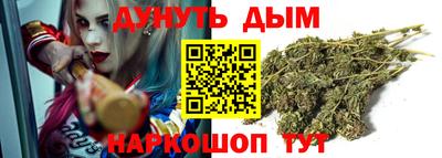 ALPHA PVP Усть-Джегута