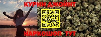 прущая мука Уссурийск