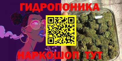 мефедрон Чебоксары