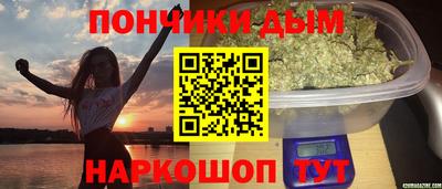 крисы Чапаевск