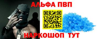 крисы Чапаевск