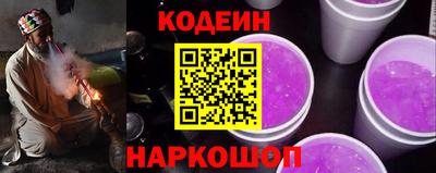 крисы Чапаевск