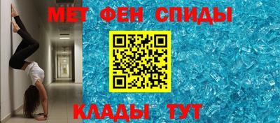 крисы Чапаевск