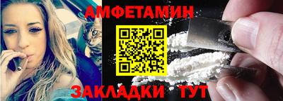 крисы Чапаевск