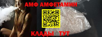 крисы Чапаевск