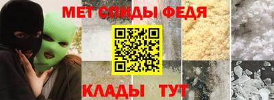 крисы Чапаевск