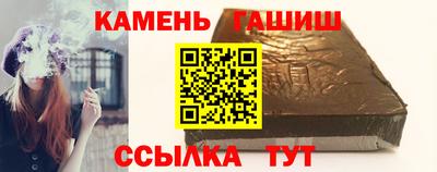 мефедрон Чебоксары