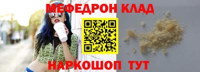 гашиш Усть-Илимск
