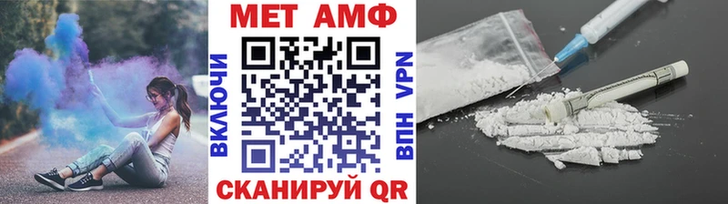 МЕГА ТОР  Новошахтинск  Первитин витя  купить  сайты 