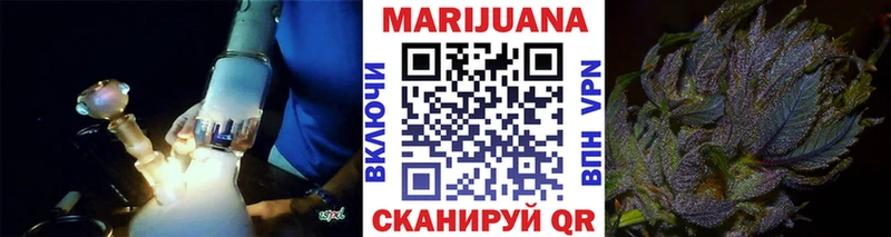 Бошки марихуана ГИДРОПОН  OMG ONION  Новошахтинск 